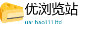 王中王493333WWW马头诗以香港资料免费长期公开